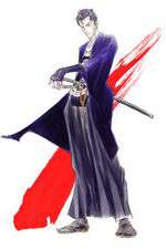 Watch Onihei 9Movies