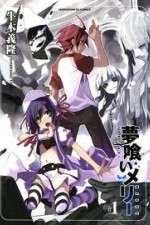 Watch Yumekui Merry 9Movies