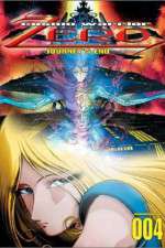 Watch Cosmo Warrior Zero 9Movies