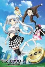 Watch Miss Monochrome 9Movies