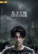 Watch Last One Standing 9Movies