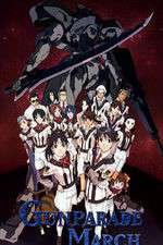 Watch Gunparade March 9Movies