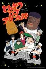 Watch Tonkatsu DJ Agetaro 9Movies