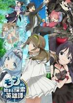 Watch Mob kara Hajimaru Tansaku 9Movies