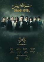 Watch Grand Hotel 9Movies