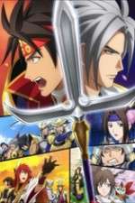 Watch Sengoku Musou 9Movies
