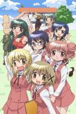 Watch Hidamari Sketch 9Movies