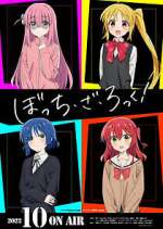 Watch Bocchi the Rock! 9Movies