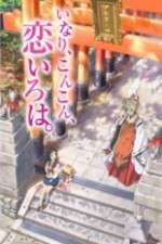 Watch Inari, Konkon, Koi Iroha 9Movies