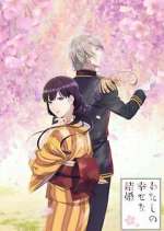 Watch My Happy Marriage 9Movies