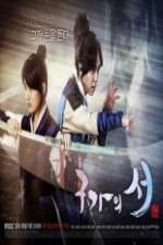 Watch Gu Family Book 9Movies