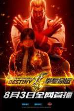 Watch The King of Fighters: Destiny 9Movies