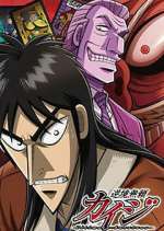 Watch Kaiji 9Movies