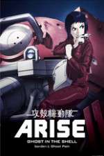 Watch Ghost in the Shell - Arise 9Movies