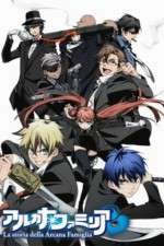 Watch La Storia Della Arcana Famiglia 9Movies