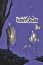 Watch Mushishi Zoku Shou 9Movies