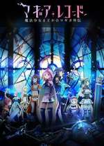 Watch Magia Record: Puella Magi Madoka Magica Side Story 9Movies