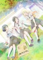 Watch Asobi Asobase 9Movies