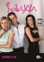 Watch Liaisons 9Movies