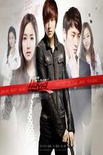 Watch City Hunter (Siti hyunteo) 9Movies