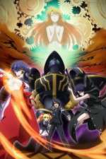 Watch Asura Cryin 9Movies