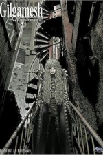 Watch Gilgamesh 9Movies