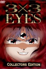 Watch 3x3 Eyes (special) 9Movies