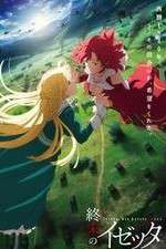 Watch Izetta: The Last Witch 9Movies
