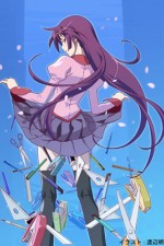 Watch Bakemonogatari 9Movies