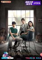 Watch Insect Detective 9Movies