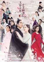 Watch Eternal Love 9Movies