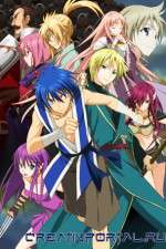 Watch Aoi Sekai no Chushin de 9Movies