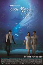 Watch I Hear Your Voice 9Movies