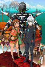 Watch Gargantia on the Verdurous Planet 9Movies