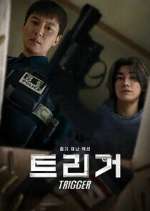 Watch Teurigeo 9Movies