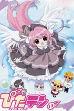 Watch Pita ten 9Movies