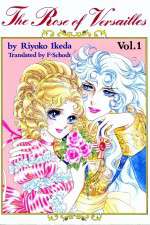 Watch The Rose of Versailles 9Movies