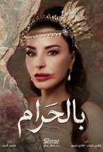 Watch Bil Haram 9Movies