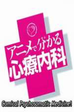 Watch Comical Psychosomatic Medicine 9Movies