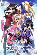 Watch Fate/Kaleid Liner Prisma Illya 9Movies