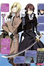 Watch Bakumatsu kikansetsu irohanihoheto 9Movies