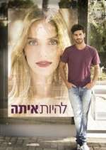 Watch The Baker and the Beauty 9Movies