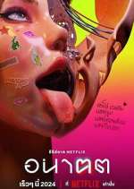 Watch Anakhot 9Movies