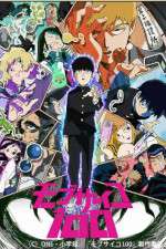 Watch Mob Psycho 100 9Movies