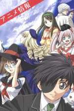 Watch Rental Magica 9Movies