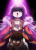 Watch What God Does in a World Without Gods 9Movies