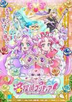 Watch Star Detective Precure 9Movies