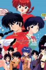 Watch Ranma ½ 9Movies