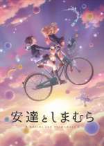 Watch Adachi and Shimamura 9Movies