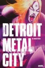 Watch Detroit Metal City 9Movies